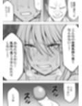 女退魔士BADEND妄想  コミカライズ版  前編