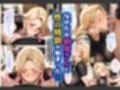 豊満な母親とヤるために親戚のエロい叔母さんに性の特訓を頼んだら、叔母さんの方にハマっちゃった話