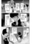 旦那様 おっぱいばっかり攻めすぎです！！