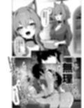 旦那様 おっぱいばっかり攻めすぎです！！