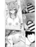 旦那様 おっぱいばっかり攻めすぎです！！