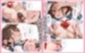 ラブドール頼んだら、妹JKが来た