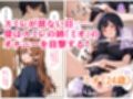 居候した彼女の家で毎日絞り取られた話