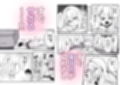 【限界おしっこ集】幼馴染は大ピンチ＋短編3作品