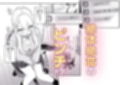 【限界おしっこ集】幼馴染は大ピンチ＋短編3作品