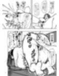 彼女を寝取らせ風俗になんて連れてくんじゃなかった2