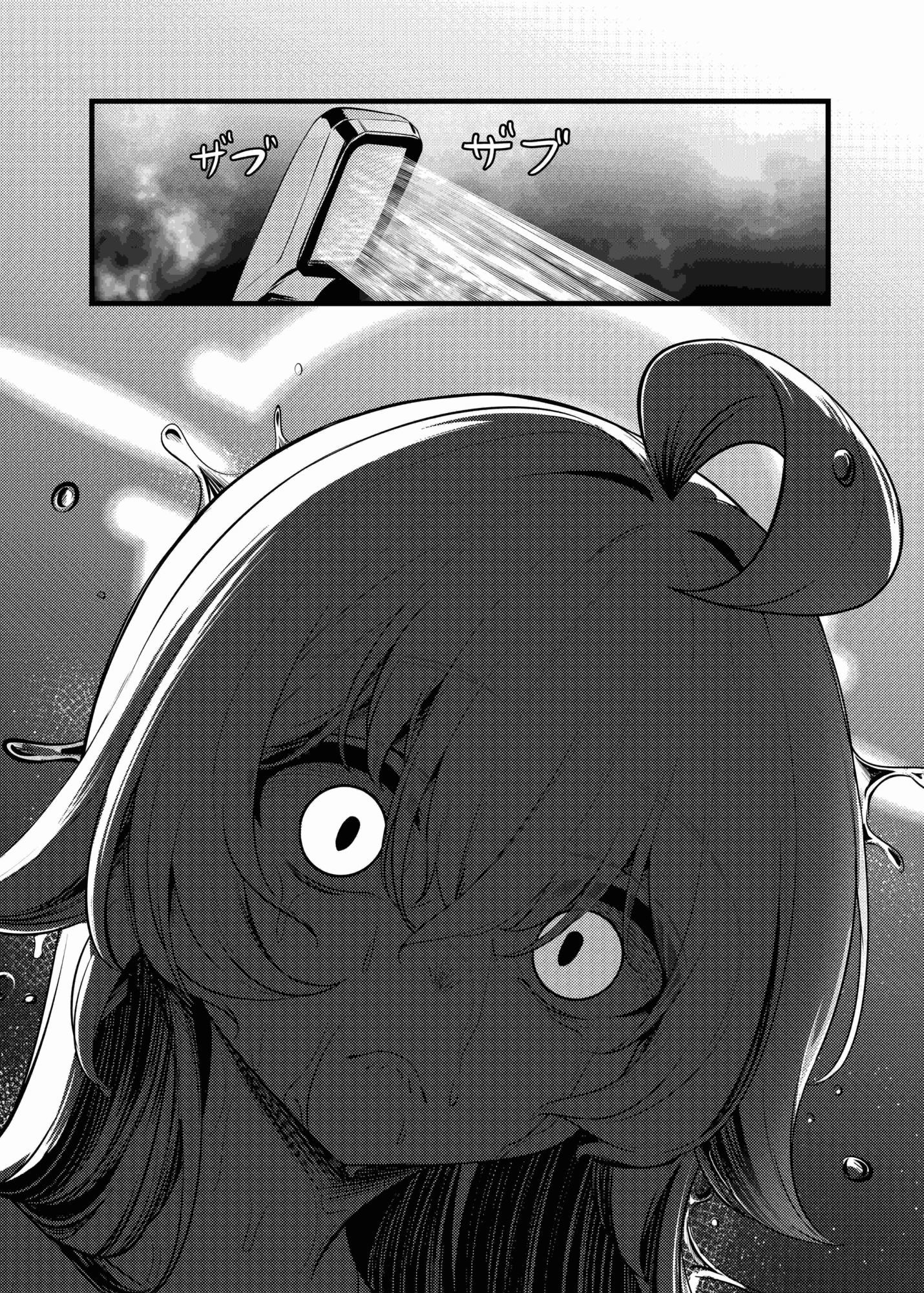 サンプル画像2:幻夢(迪達迪達達) [d_656072]