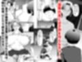 終末母子記録 ケース1:地味目おっとり母と理系ムスコ