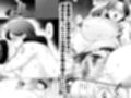 終末母子記録 ケース1:地味目おっとり母と理系ムスコ