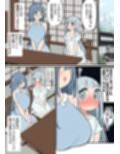 ふたなりエロ○キちんぽ〜親戚のデカ乳お姉ちゃんと交尾しまくり夏休み〜