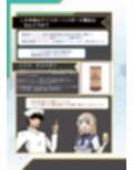 サンプル4