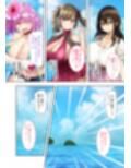 ハーレム島へようこそ！ 〜リゾート気分で楽しむ？孕まセックス計画〜 モザイクコミック総集編