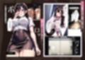 彼女と付き合えた日が人生のピークだった件