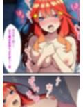 サンプル8