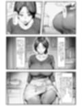 人妻・綾子の不貞 〜虚しさに耐えきれず…