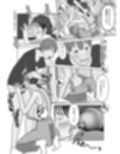 おまえのかーちゃん、オナホ！