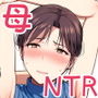 おまえのかーちゃん、オナホ！