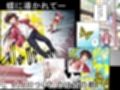 とらわれて処女宮殿1試し読み1ページ