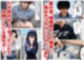金欠なお隣さんのJ〇娘から、パパ活♂の相談された結果