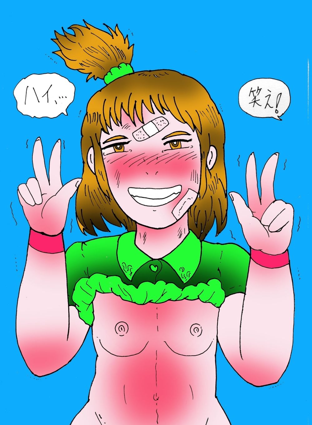 プチT2  明るく笑う少女たちの性的虐●ファイル 画像3