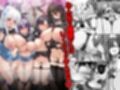 溜まりに溜まった性欲受け止めます 先生のことが大好きだから・・・性処理スケジュールご用意いたしました 3＆4