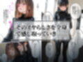 護謨学院『ラバーセーラー服着用レッスン』細身の女子生徒を包むボディスーツと滲む汗が滴る学生服