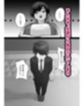 ムラムラ先生が生徒に手を出す話