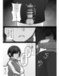 ムラムラ先生が生徒に手を出す話