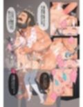 続属國姫