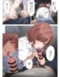 なごりゆき