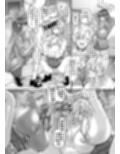 ベロベロブチュブチュ先生当番