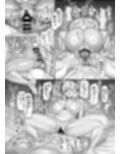 ベロベロブチュブチュ先生当番