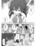 元カノ霊夢さん
