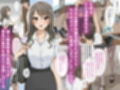 世話焼き美人のエロ漫画編集さんにヌきまくって貰いながら原稿頑張る話