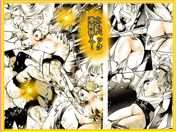 「女教師・集団暴行」 女教師・美蝶 ノスフェラトゥ篇_5
