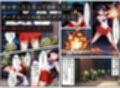 美少女戦士セーラー●ーズ悪堕ち〜ダークムーンの産んだゴブリンに闇堕ちさせられる火星の煌き〜