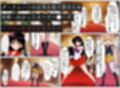 美少女戦士セーラー●ーズ悪堕ち〜ダークムーンの産んだゴブリンに闇堕ちさせられる火星の煌き〜