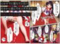 美少女戦士セーラー●ーズ悪堕ち〜ダークムーンの産んだゴブリンに闇堕ちさせられる火星の煌き〜