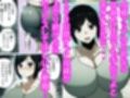 俺は100日後に母さんと必ずセックスしてみせる