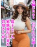 【実録・エロ体験談】母が俺と家族旅行中にDQNに昏●レ●プされて妊娠した話