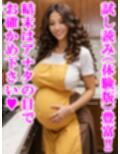 【実録・エロ体験談】母が俺と家族旅行中にDQNに昏●レ●プされて妊娠した話