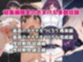 砂糖あい総集編