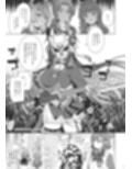 純情恋情発情狐3