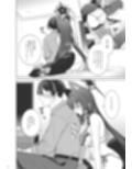 純情恋情発情狐3
