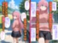 母娘姦  後藤親子編