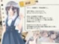 ヒミツのふたなり治療法