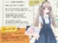 ヒミツのふたなり治療法