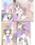 ヒミツのふたなり治療法