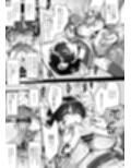 ひめごと総集編＋