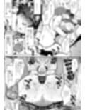 ひめごと総集編＋